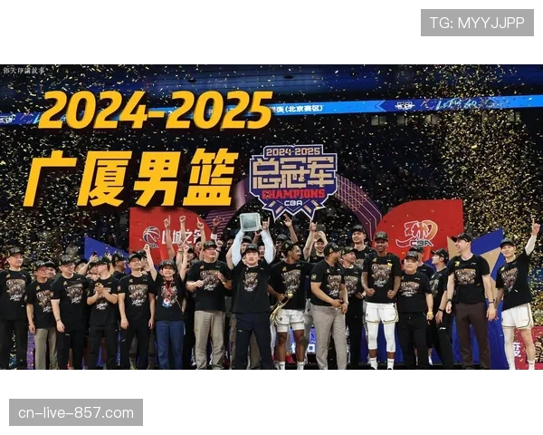 CBA积分榜呈现三足鼎立格局 上海广厦广东胜率持平竞争白热化