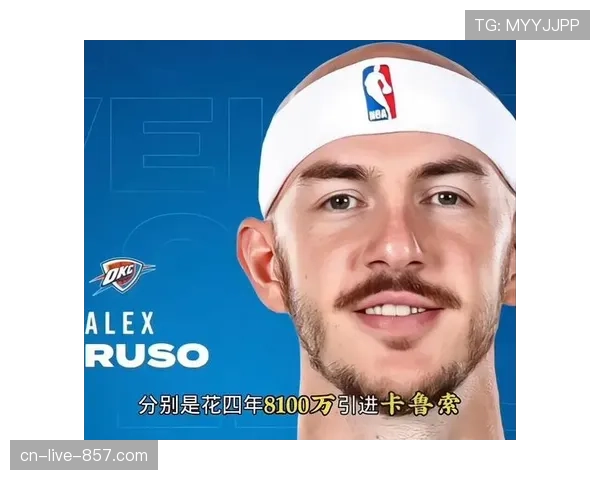 戴格诺特冲突后启用霍姆格伦 内线护框限制奇才突破