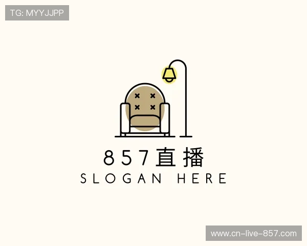 关于857直播官网